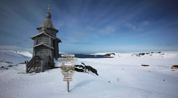 Holy Trinity Church, Antarctica © wikipedia.org