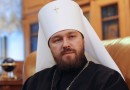 World needs single antiterrorist coalition – Russian Orthodox Church spokesman