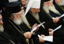 The sacrament of marriage and its impediments: Draft document of the Pan-Orthodox Council