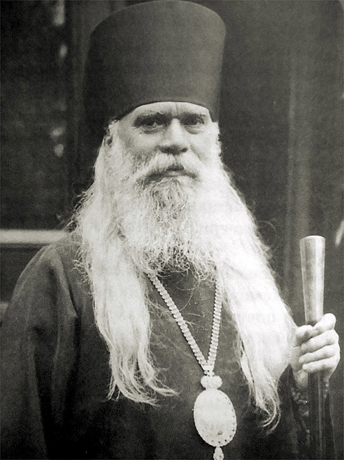 Archbishop Seraphim (Sobolev) is Canonized