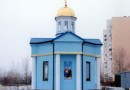 Orthodox church desecrated in Kiev