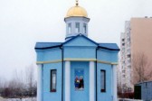 Orthodox church desecrated in Kiev