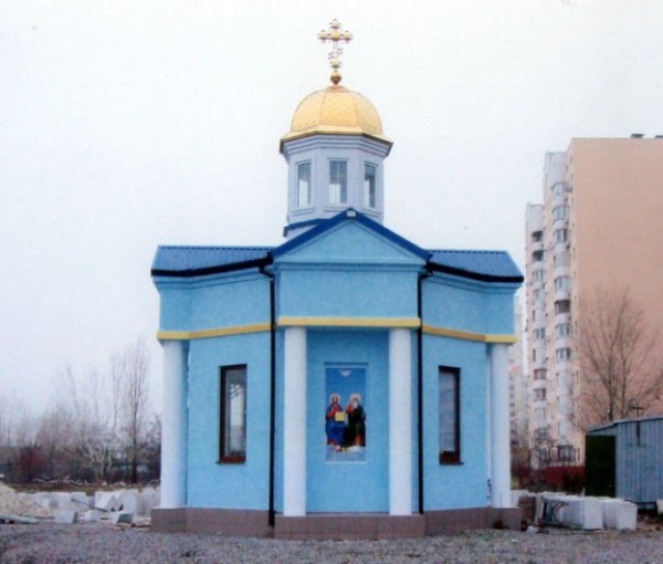 Orthodox church desecrated in Kiev