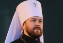 Metropolitan Hilarion Gives Interview on the Aims of His Visit to Jerusalem