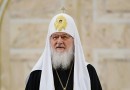 Patriarch Kirill sends Christmas greetings to heads of non-Orthodox Churches