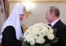 Putin Meets With Patriarch Of Moscow And All Russia Kirill
