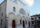 Ecumenical Patriarch Performs Liturgy in the Cesme Greek Orthodox Church