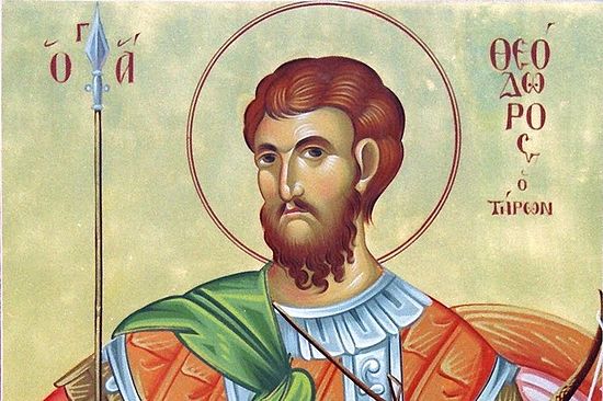 Intrigues in the Church: On the First Saturday of Great Lent – St Theodore the Tyro