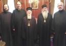 Metropolitan Tikhon accepts Ecumenical Patriarch Bartholomew’s invitation to serve at Sunday of Orthodoxy Liturgy