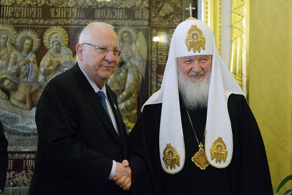 His Holiness Patriarch Kirill meets with President Rivlin of the state of Israel