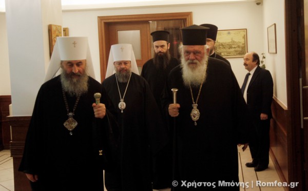 Metropolitan Onufry of Kiev and all Ukraine visits Greece