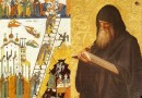 St. John Climacus: The Forgotten Saint