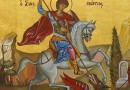 Why Saint George Name Day Will be Celebrated Later This Year