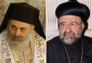 Antioch Metropolitan asks Russian MPs to help search for priests abducted in Syria