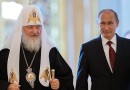 Russian President Putin Visits Mount Athos Alongside Patriarch Kirill