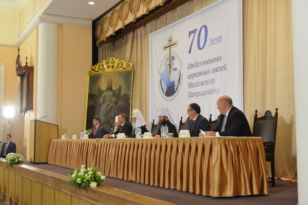 Grand Meeting on the occasion of the 70th anniversary of the Moscow Patriarchate’s Department for External Church Relations takes place