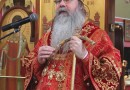 The Archpastoral Message of His Beatitude, Metropolitan Tikhon on the Great and Holy Pascha 2016