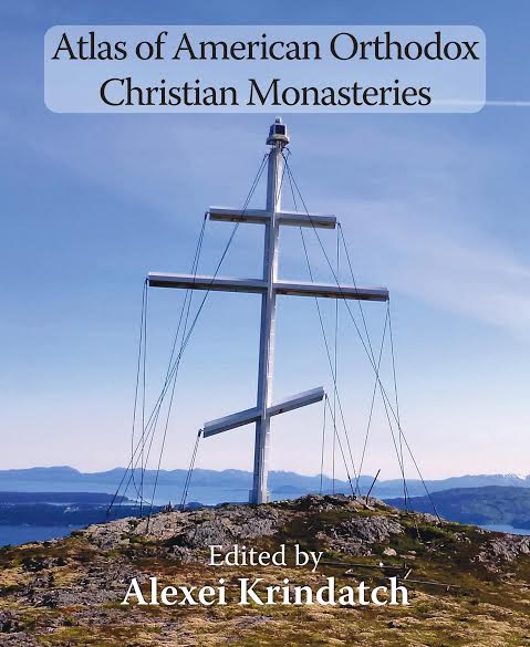 Revised, expanded edition of Atlas of Monasteries now available