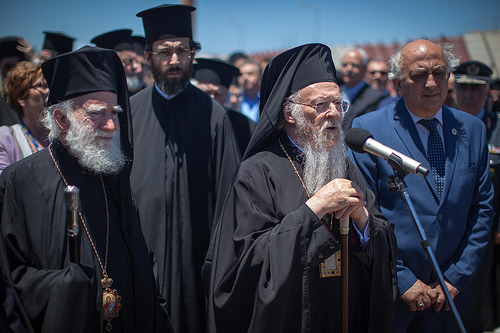 Arrival of His All-Holiness Ecumenical Patriarch Bartholomew