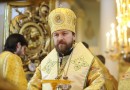 Metropolitan Hilarion of Volokolamsk: the Council by no means should become a cause of division