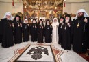 The works of the small Synaxis of the Primates have begun. The Message of the Holy and Great Council will be addressed today