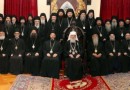 Statement of the Holy Synod of Bishops of the Serbian Orthodox Church
