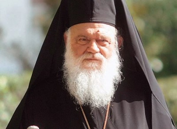 Patriarch Kirill’s congratulatory message to the Primate of the Greek Orthodox Church on the occasion of his Name day