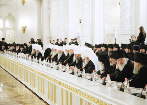 Resolution of the Holy Synod of the Bulgarian Orthodox Church Regarding the Pan-Orthodox Council