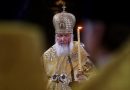 Moscow Patriarch to lead liturgy in Romanovs’ burial vault in St Petersburg