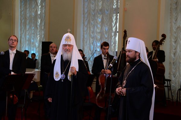 Patriarchal greetings to Metropolitan Hilarion of Volokolamsk on the occasion of his 50th birthday
