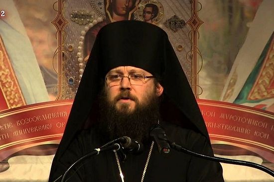 The Holy Synod Confirms the Election of Archimandrite Irinei (Steenberg) to the Cathedra of Sacramento