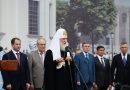 Tatarstan is responsible for ethnic relations to all Russia – Patriarch Kirill