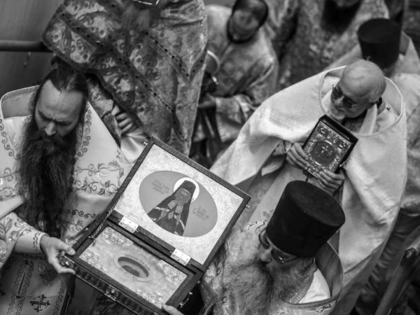 The Spiritual Children of St John Shanghai and San Francisco