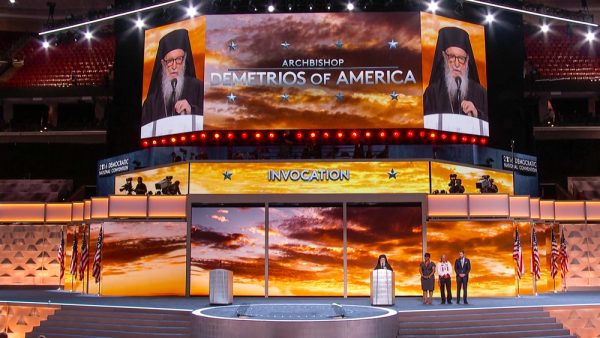 Archbishop Demetrios Delivers Invocation at the Democratic National Convention