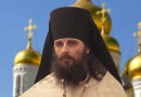 An abbot killed in Yaroslavl Region of Russia
