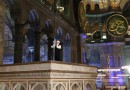 1st time in 81yrs: Muslim call to prayer heard from inside Istanbul’s Hagia Sophia