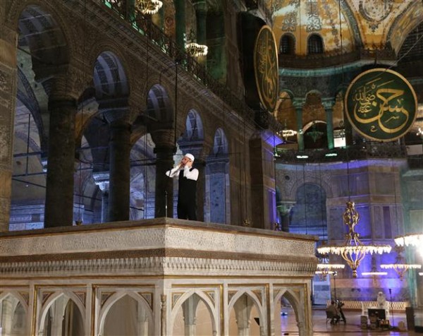 1st time in 81yrs: Muslim call to prayer heard from inside Istanbul’s Hagia Sophia