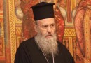 Why I did not sign the text “Relations of the Orthodox Church with the Rest of the Christian World”