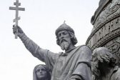 St Vladimir, the Pioneer of Greatness and Holiness Among Russian People