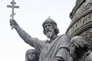 St Vladimir, the Pioneer of Greatness…