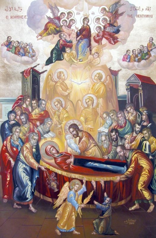 Triumph at Dormition