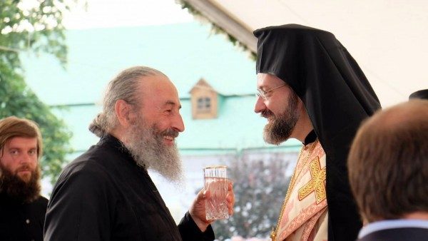 Constantinople denies plan to create new Orthodox jurisdiction in Ukraine