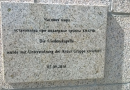 Chapel of peace marking reconciliation of Russian and German people opened at a soldier cemetery in Stalingrad