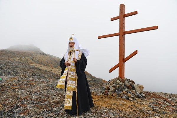 Patriarch Kirill prays for peace near the USA frontier