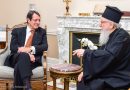 President Nicos Anastasiades and Archbishop Demetrios of America talk about the Cyprus issue