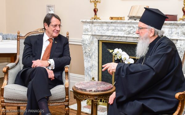 President Nicos Anastasiades and Archbishop Demetrios of America talk about the Cyprus issue