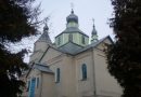 Schismatics and nationalists seize a church in western Ukraine