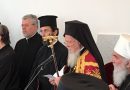 A ROC hierarch attends events marking the anniversary of the Jasenovac tragedy
