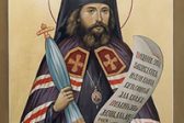 The Church-Slavonic Text of the Service to St Jonah of Hankow is published