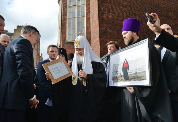 Patriarch Kirill becomes an honorable member of the British Royal Geographic Society